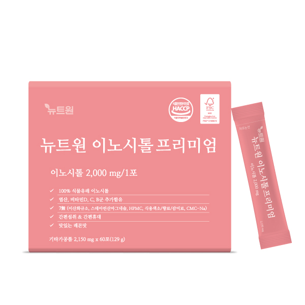 뉴트원 이노시톨 프리미엄 콜린 미오이노시톨 엽산,비타민D,C,B군 60포, 1개