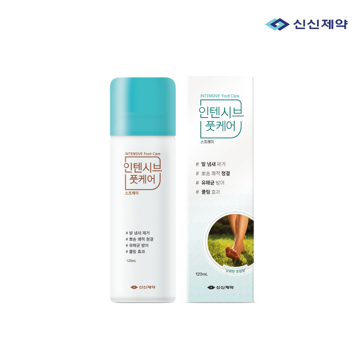 [신신제약] 인텐시브 풋케어 - 상품 이미지