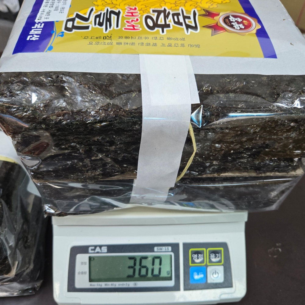 무염김 곱창돌김100매 완도 무조미곱창김 마른김 햇김 생김 맛있는 전장 100개입, 1개 이미지 6