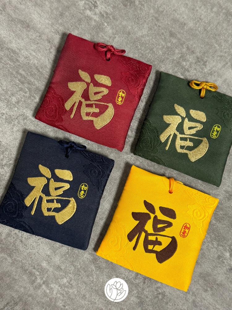 소원부적 부적 복 주머니 4종 염주 차걸이 - 메인 이미지