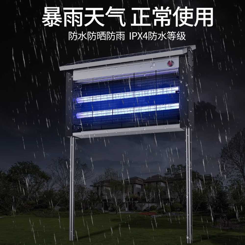 야외 태양광 포충기 정원 마당 잔디밭 벌레 퇴치 램프 10 - 상세 이미지 5