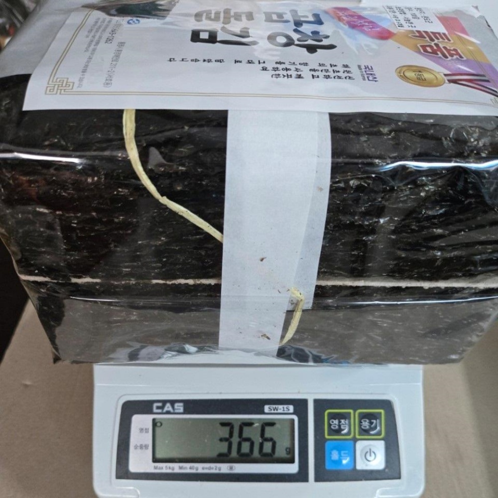 무염김 곱창돌김100매 완도 무조미곱창김 마른김 햇김 생김 맛있는 전장 100개입, 1개 이미지 7
