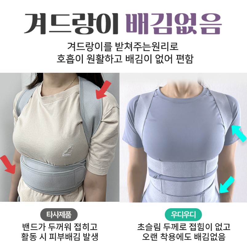 상품 이미지 6