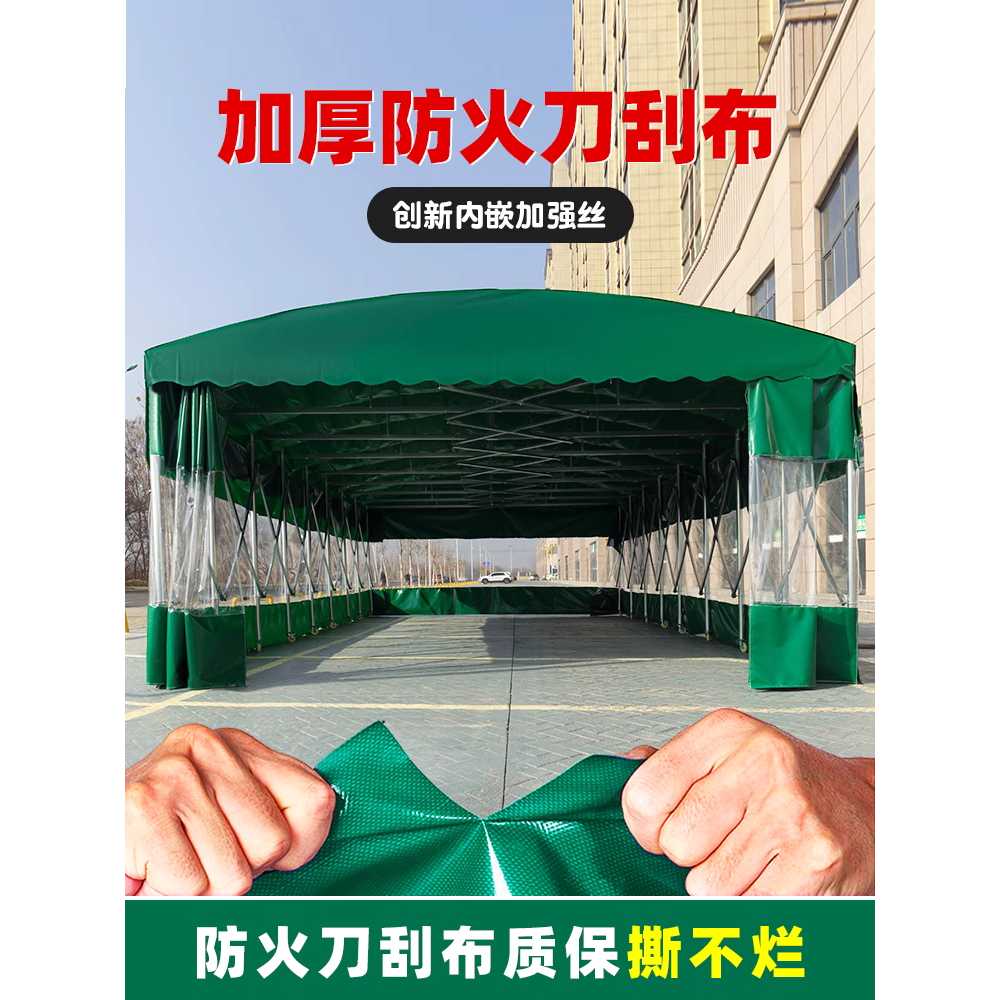 접이식 자바라 천막 스틸 운동회 바퀴천막 주차장 3x3m - 상세 이미지 2