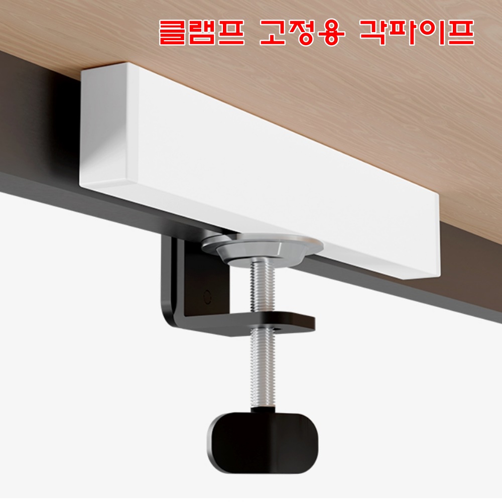 카멜 마운트 MPS1H 고중량 커브드 모니터암 145cm(57인치) 이미지 8