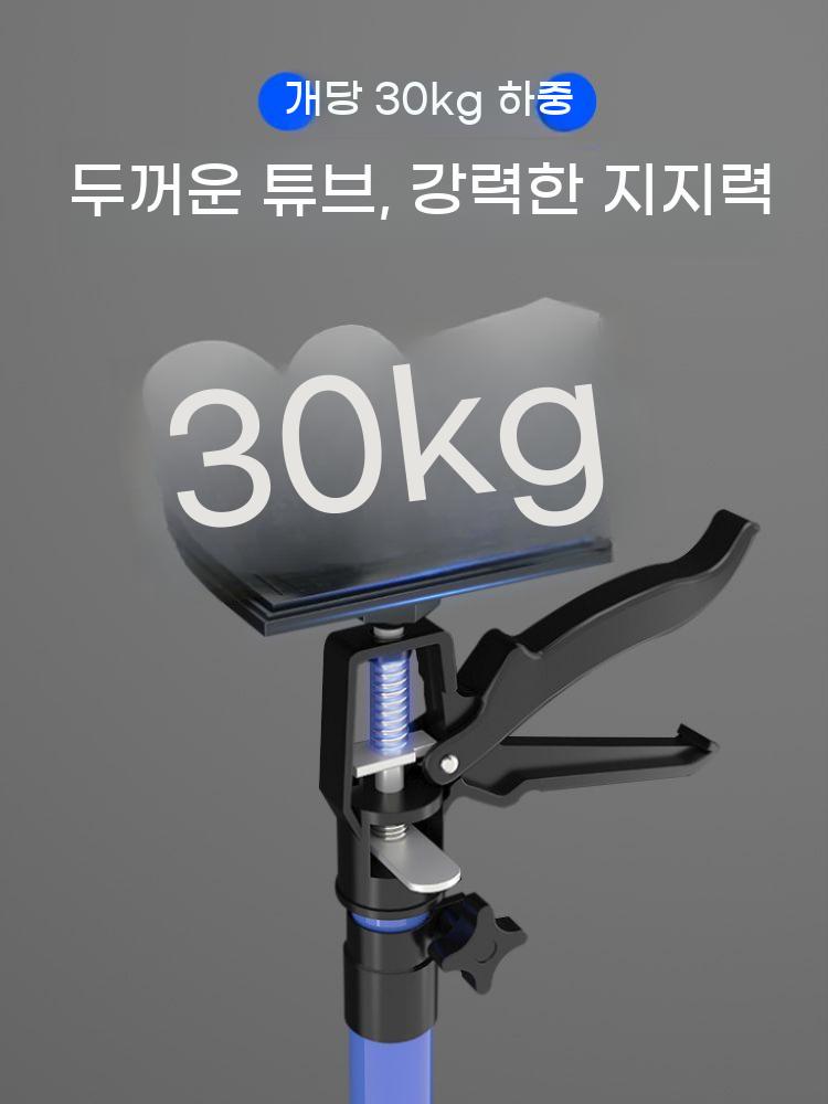 천정 지지대 2개 고정 거치대 천장 브래킷 석고보드 인테리어 이동식 - 상세 이미지 3