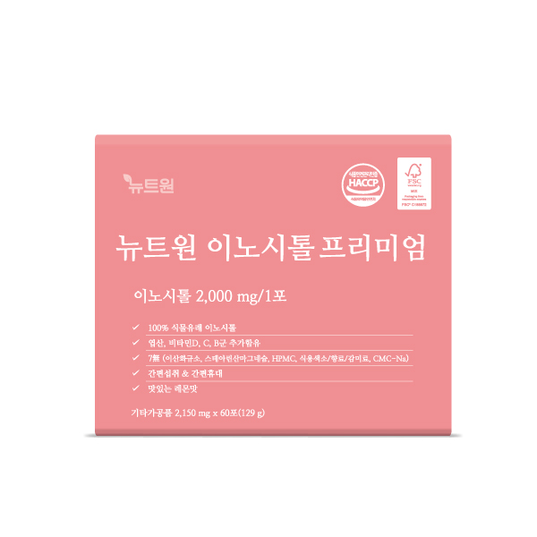 뉴트원 이노시톨 프리미엄 콜린 미오이노시톨 엽산,비타민D,C,B군 60포, 1개 - 상세 이미지 3