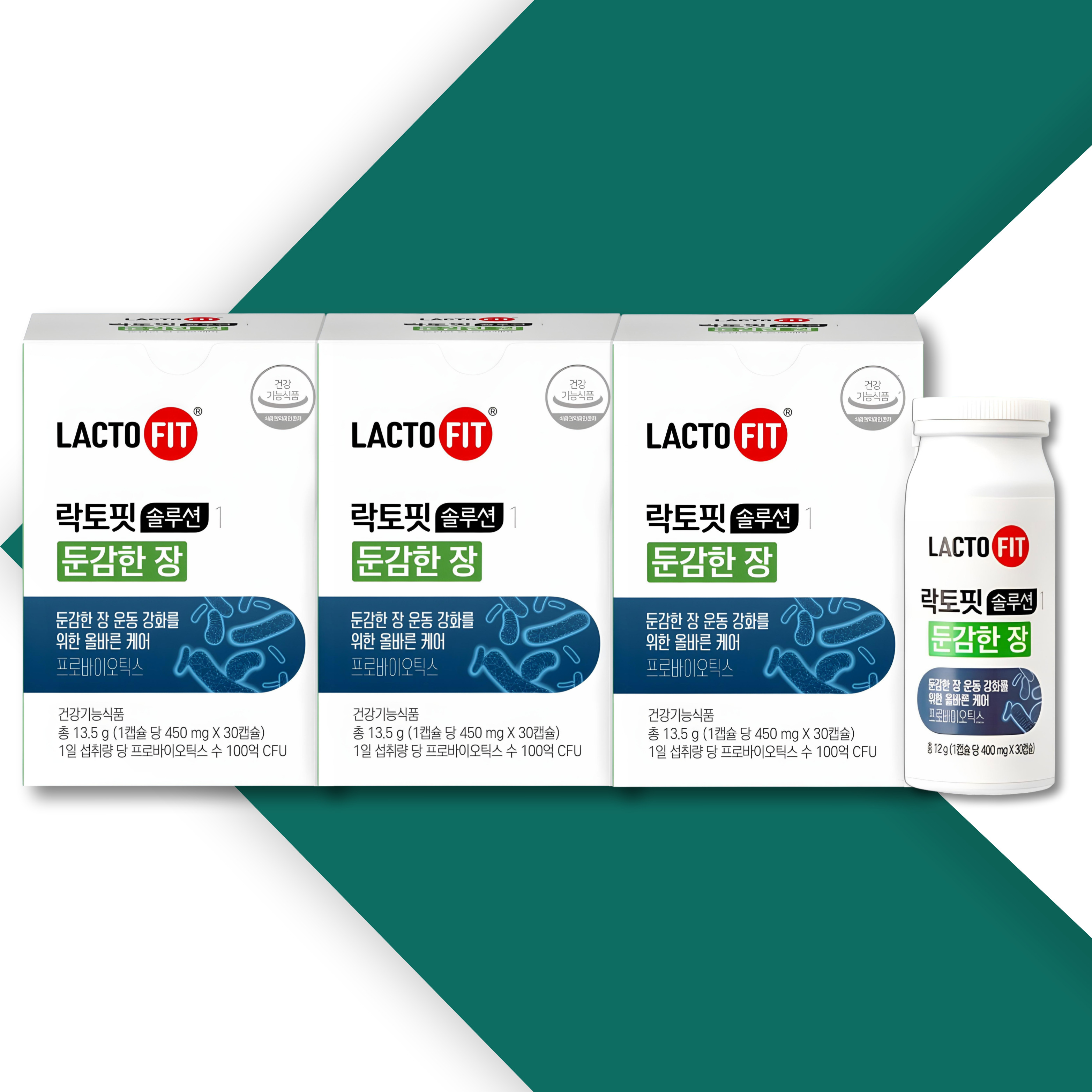 락토핏 솔루션 1 둔감한 장 450mg x 30캡슐 3박스 - 상품 이미지