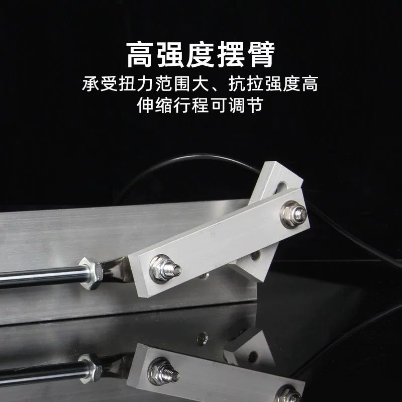 왕복 액츄에이터 자동 엑추에이터 리프터 스트로크 소형 왕복 220V 15-20MM A - 상세 이미지 5
