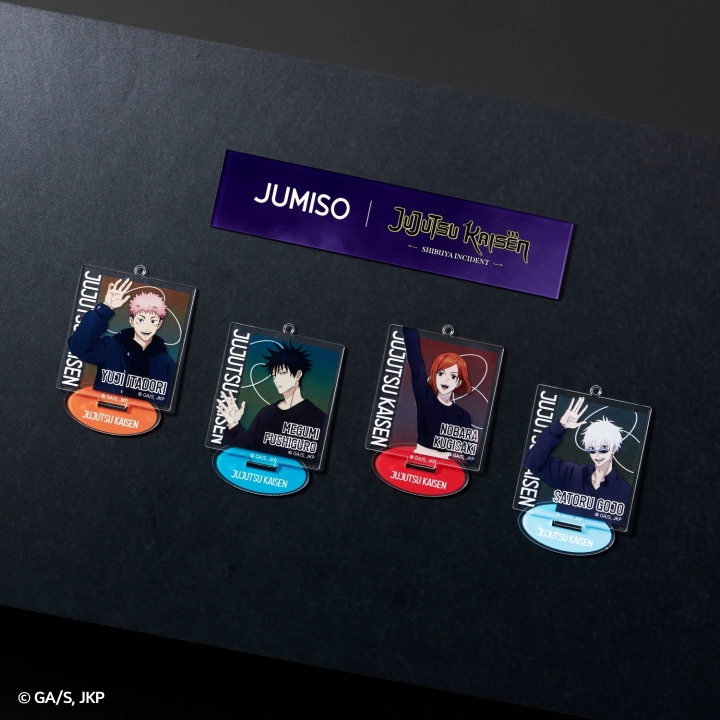 [주미소｜주술회전] 히알루론산 워터 플럼핑 수분 마스크 10매 (+아크릴 스탠드 키링 랜덤 동봉) - 상세 이미지 2