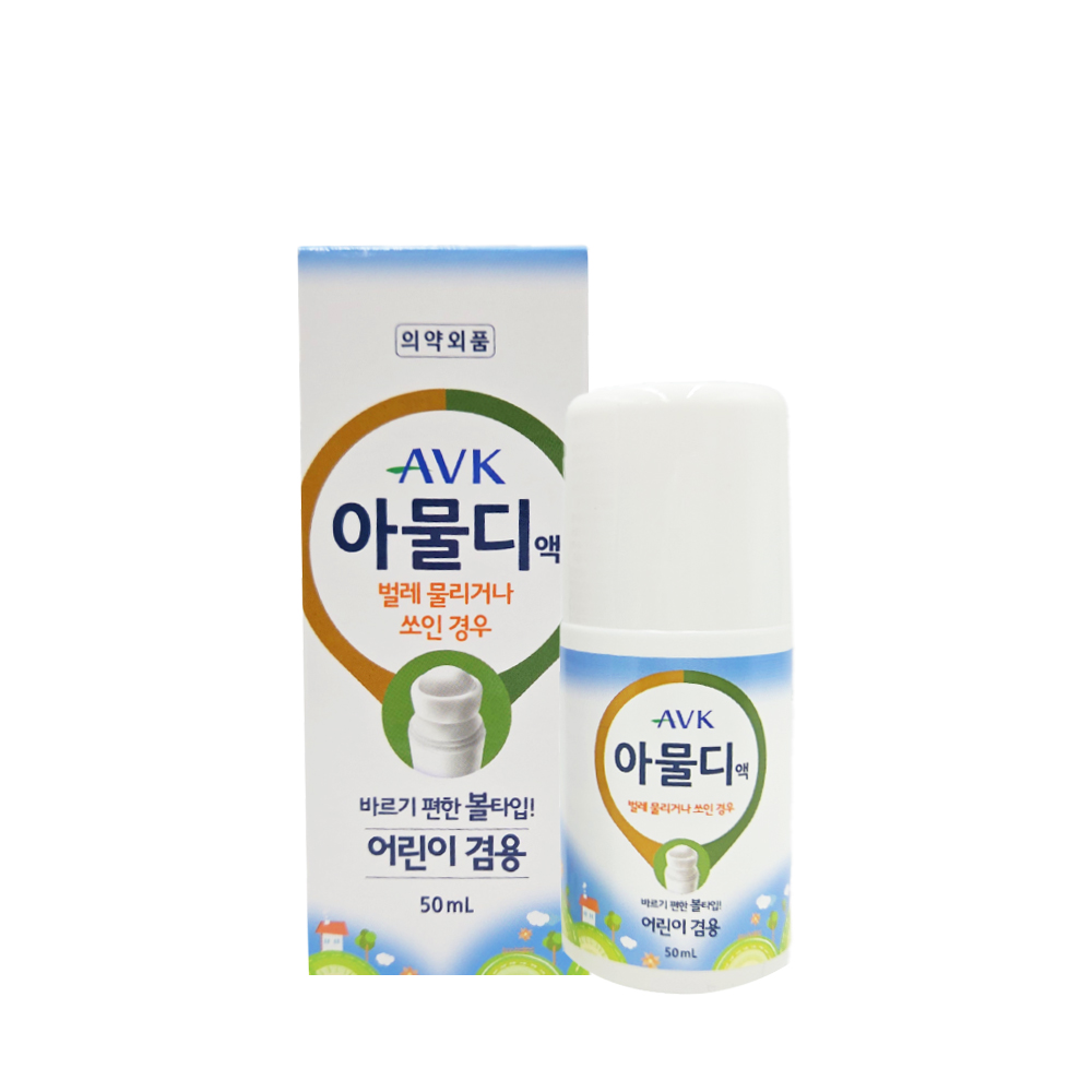 바르는 모기약 G 가려움 완화 해소제 여행 벌레물린데 롤온 군인 군대 등산 - 상세 이미지 3