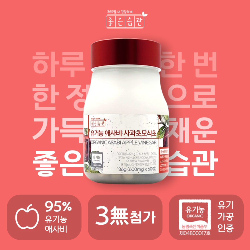 애사비정 이미지 6