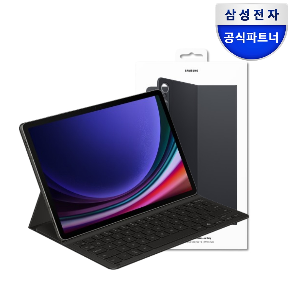 삼성 정품 갤럭시 탭S10FE S9FE S9 슬림 키보드 북커버 케이스