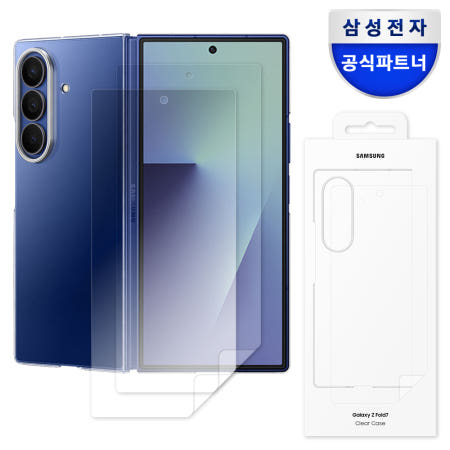 삼성 정품 삼성전자 클리어 케이스 투명, 갤럭시Z 폴드7