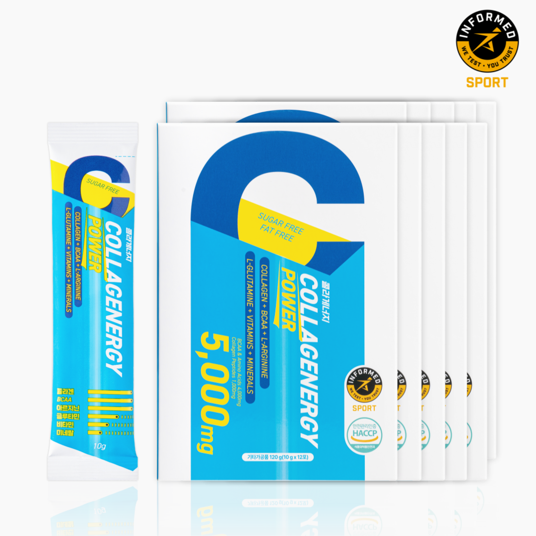 [인폼드인증] 콜라게너지 BCAA 아르기닌 아미노산 10g 12포, 10개