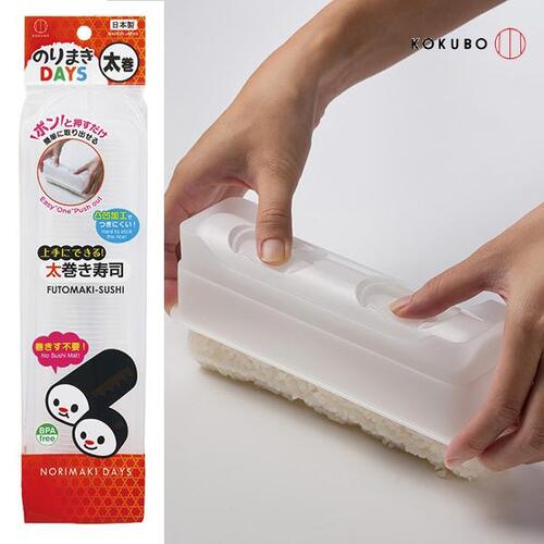 고쿠보 미니 김밥틀 무스비틀 - 상품 이미지