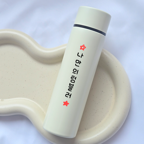 커스텀 미니텀블러 150ml 보온 보냉 다양한 디자인 - 상세 이미지 3