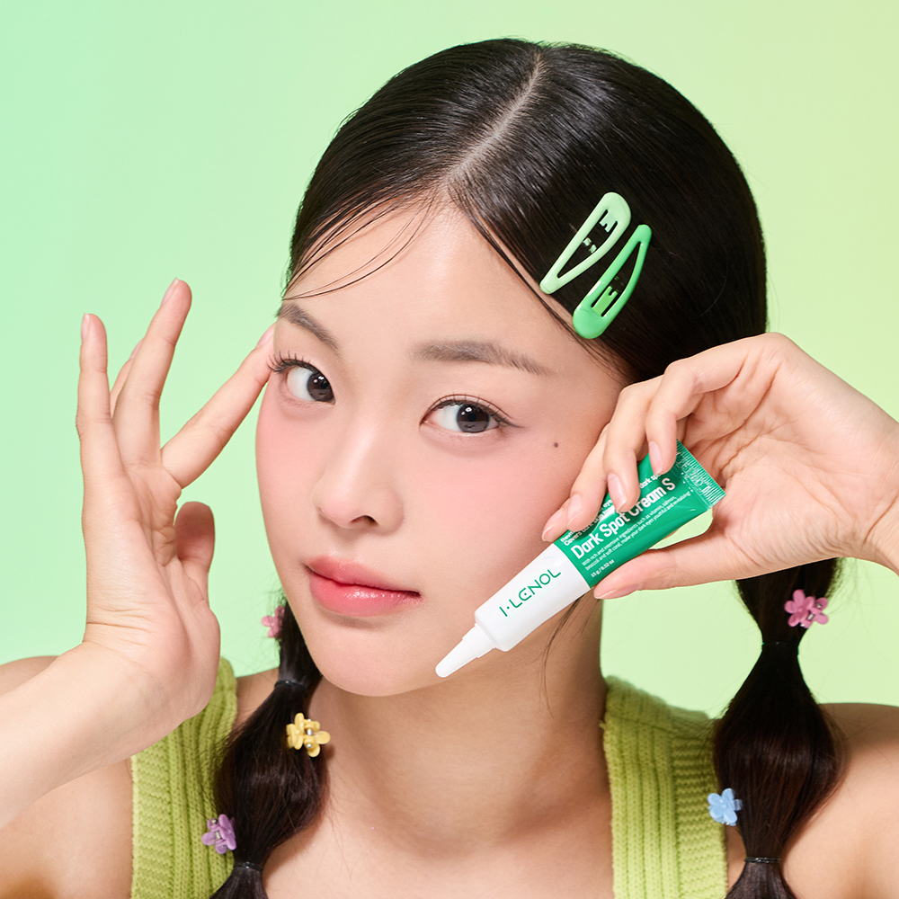 아이레놀 다크서클 크림 S 15g  [21호~22호권장/커버력집중]