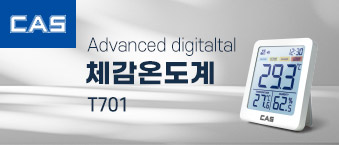 CAS 디지털 체감온도계 체감온도 측정기 온습도계 T701 고온경보 백라이트 - 상세 이미지 4