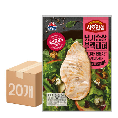 대림 사조안심 닭가슴살 블랙페퍼 100g 20개