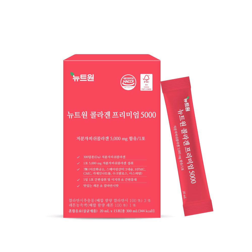 뉴트원 콜라겐프리미엄5000 저분자피쉬 어린콜라겐 300달톤 15포, 1개