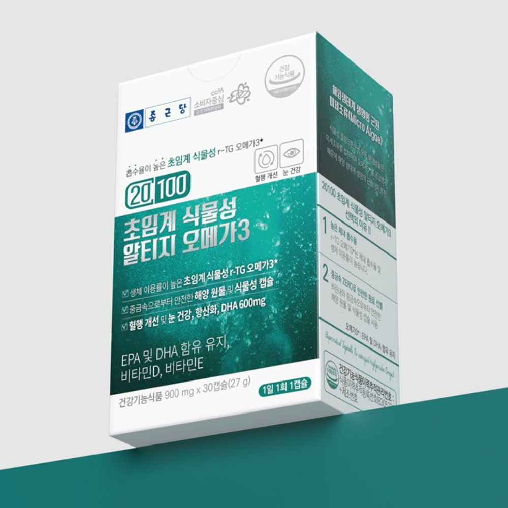 종근당 20100 초임계 식물성 알티지 오메가3 혈류 활성 사이클 블러드 30캡슐, 2개 - 상세 이미지 2