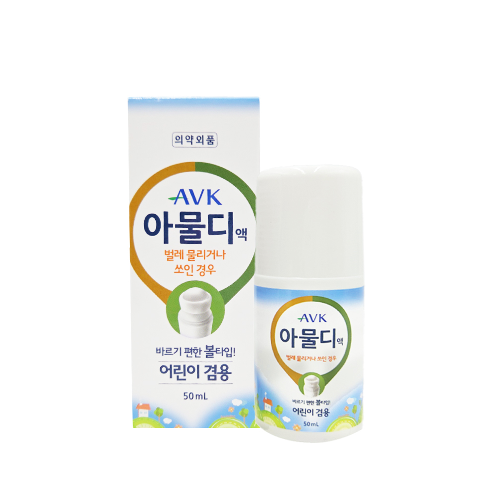 바르는 모기약 G 가려움 완화 해소제 여행 벌레물린데 롤온 군인 군대 등산 - 상품 이미지