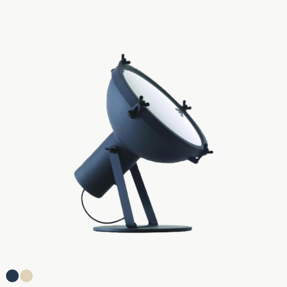 네모 Nemo_프로젝트 365 테라(2colors) 이탈리아 플로어조명 Projecteur 365 Terra 무상1년A/S