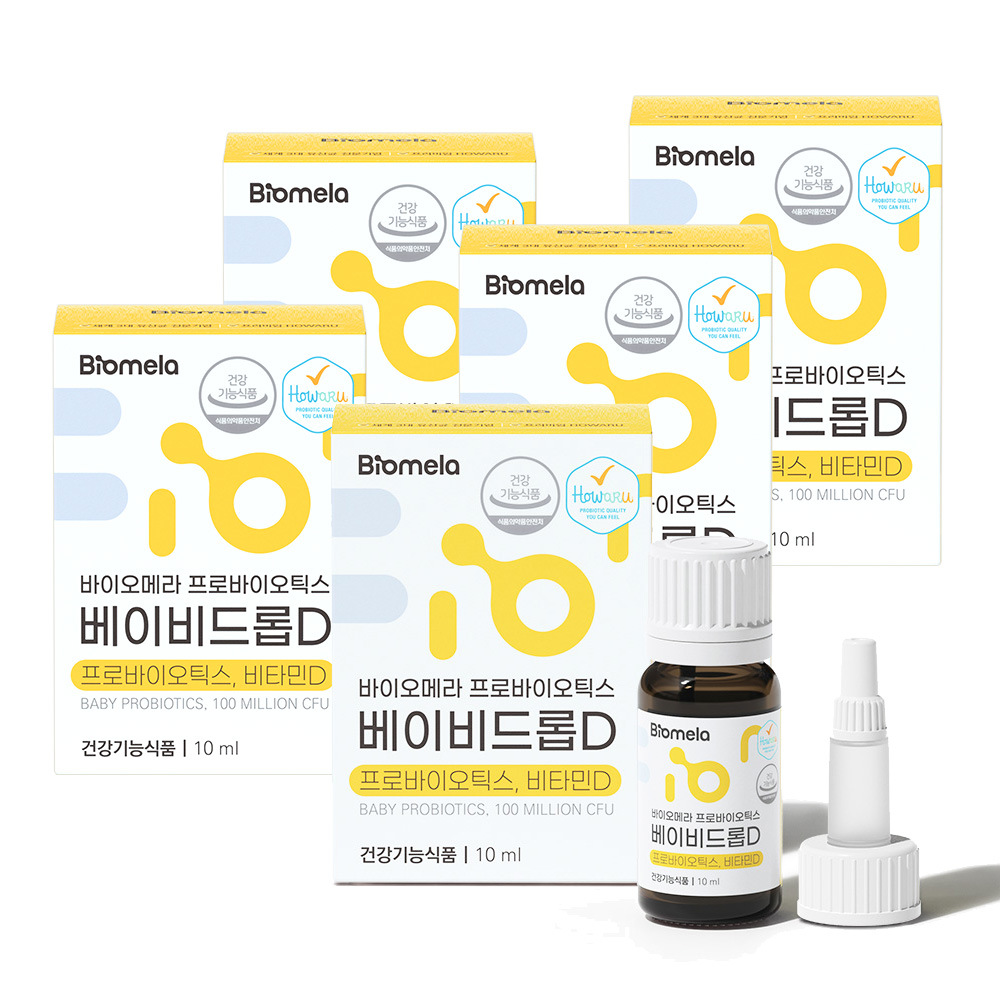 바이오메라 프로바이오틱스 베이비드롭D 어린이 베이비 유산균 비타민 8ml, 5개