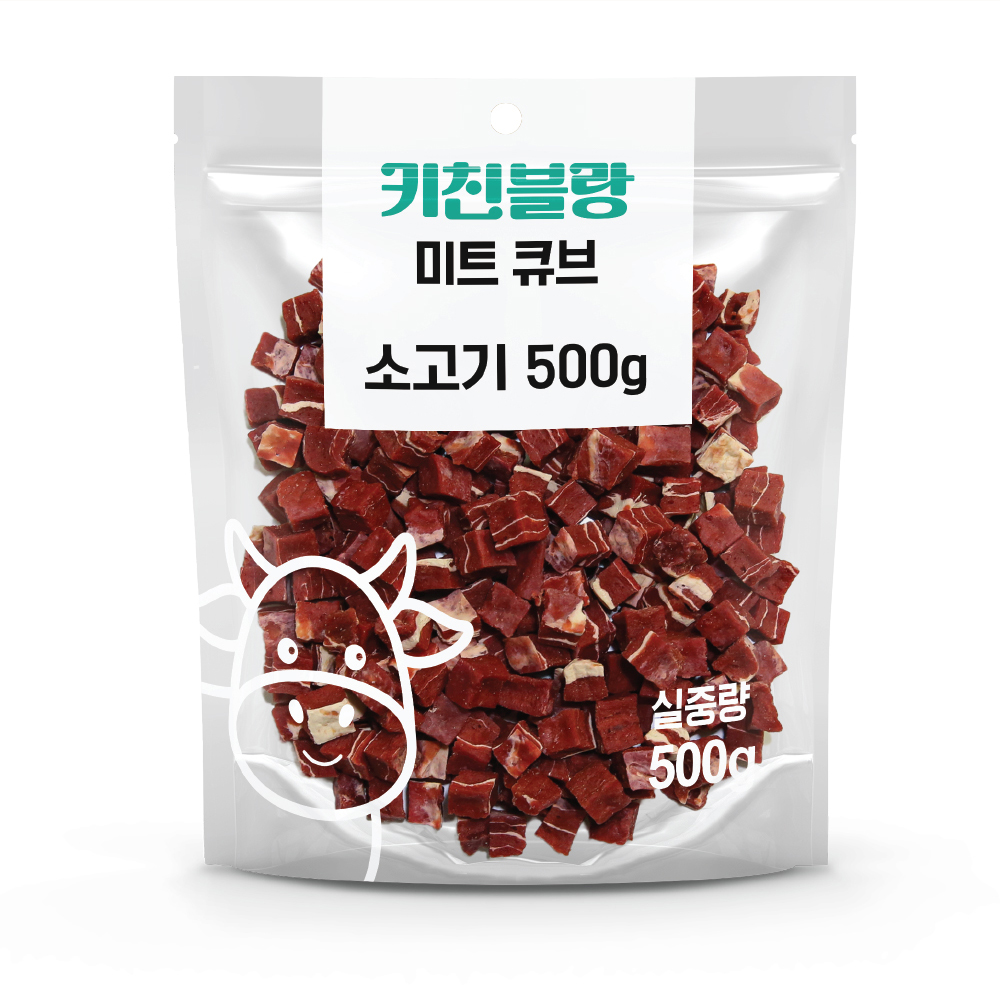 키친블랑 미트 큐브 강아지간식 소고기, 500g, 1개 - 메인 이미지