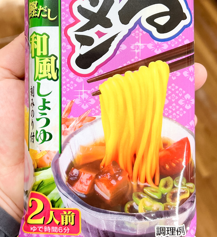이츠키 자루라멘 와풍 간장맛 280g - 조미료·육수 - 하카타몰