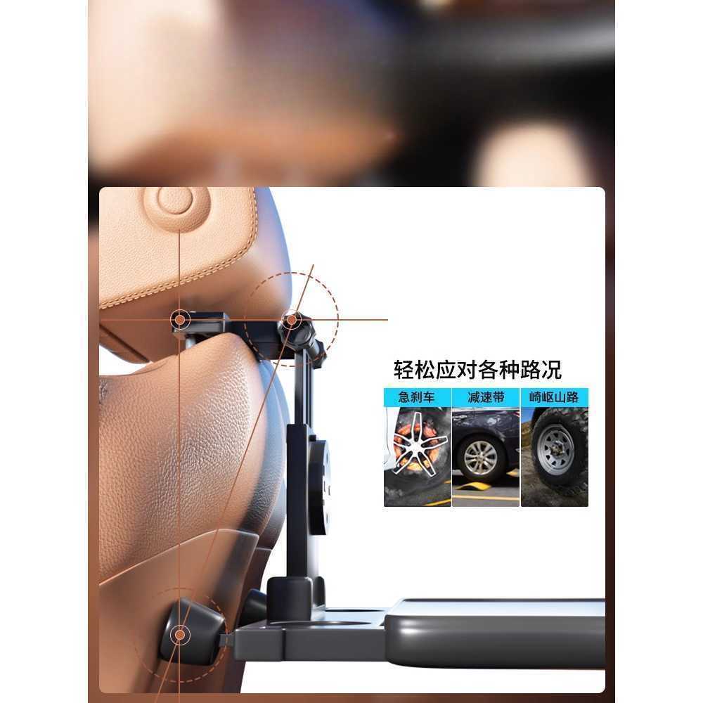 자동차 뒷자석 테이블 차량 시트백 부착형 거치대 A형 블랙 - 상세 이미지 3