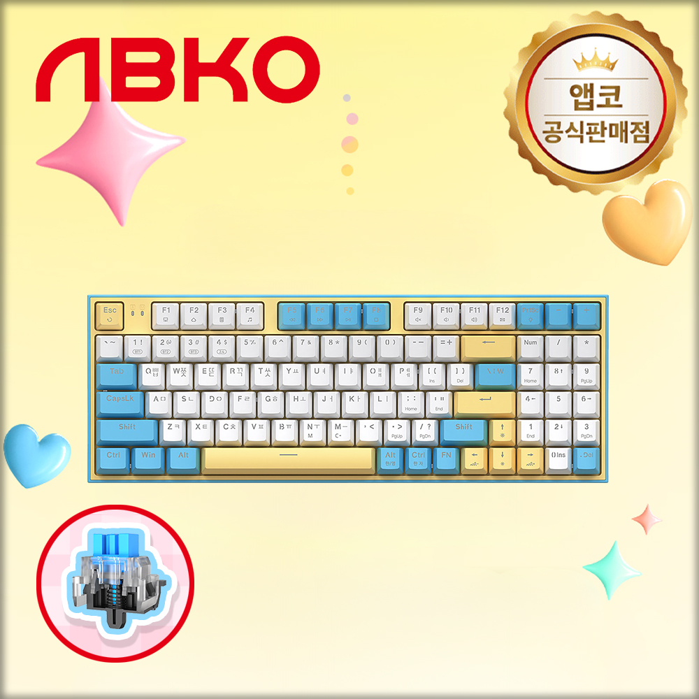 앱코 AN94BT 무선 블루투스 기계식 키보드 레몬바스켓, 청축, 50g - 상품 이미지