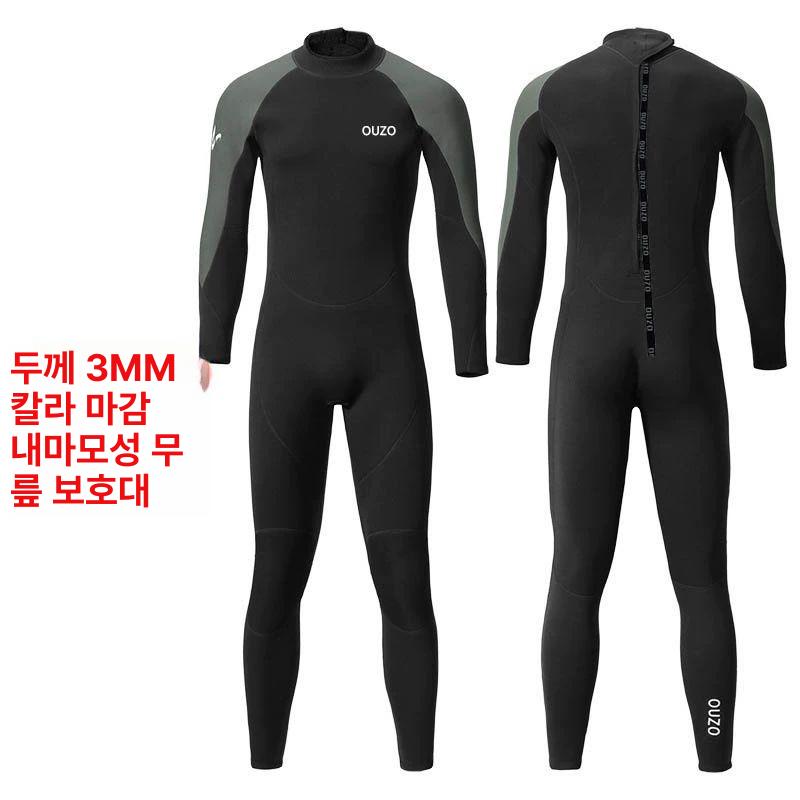 3MM 남성용 해루질 스노클링 서핑슈트 스쿠버 반팔 긴팔 후드 3MM 블랙 짧은 소매 중간 바지 155-165CM 50.0-57.5kg 이미지 8