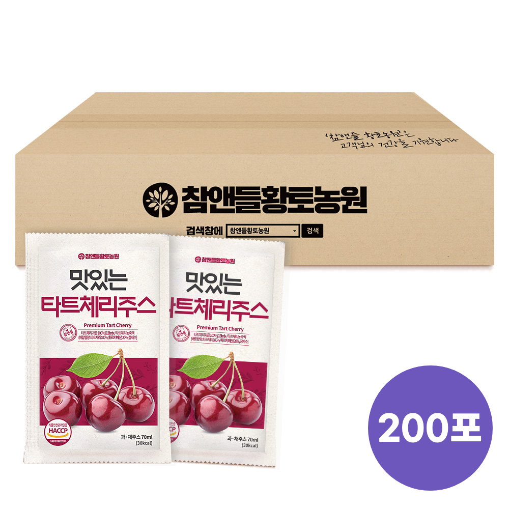 참앤들황토농원 맛있는 타트체리주스 7000ml, 2개