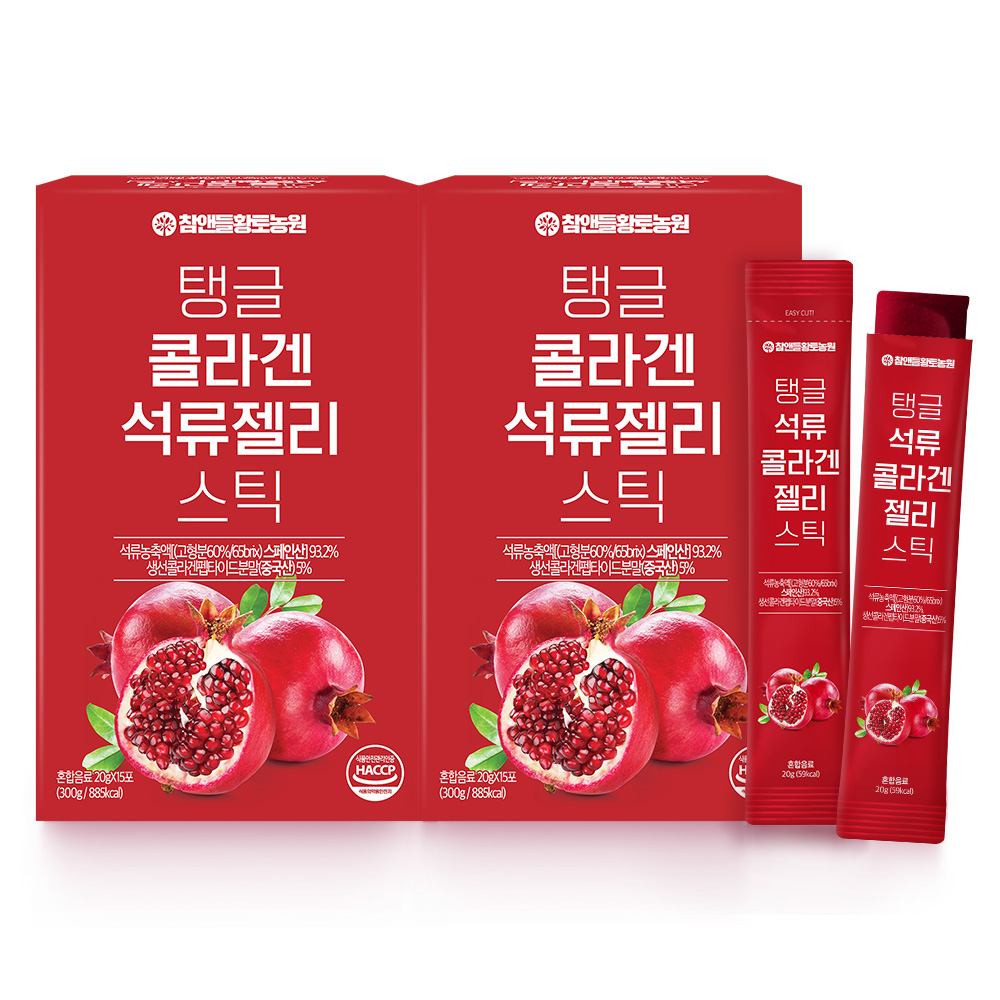 참앤들황토농원 저분자 석류 콜라겐젤리 20g 15포, 2개