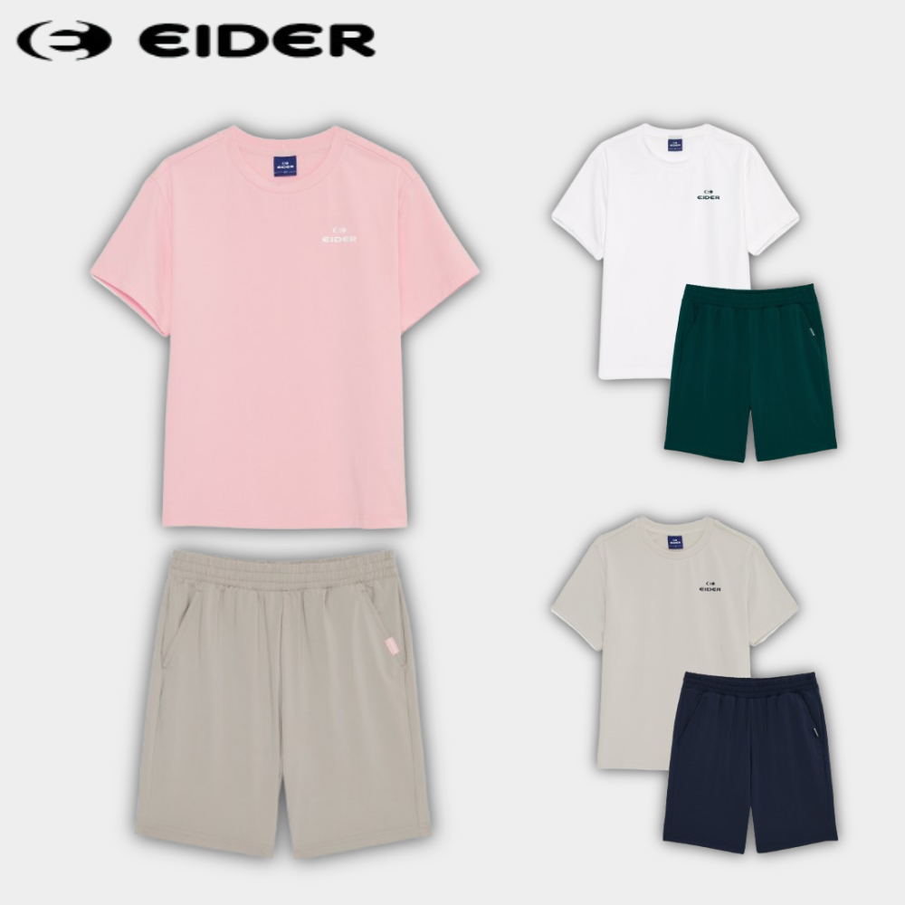 아이더 키즈 운동복 상하세트 주니어 여아 남아 티 바지