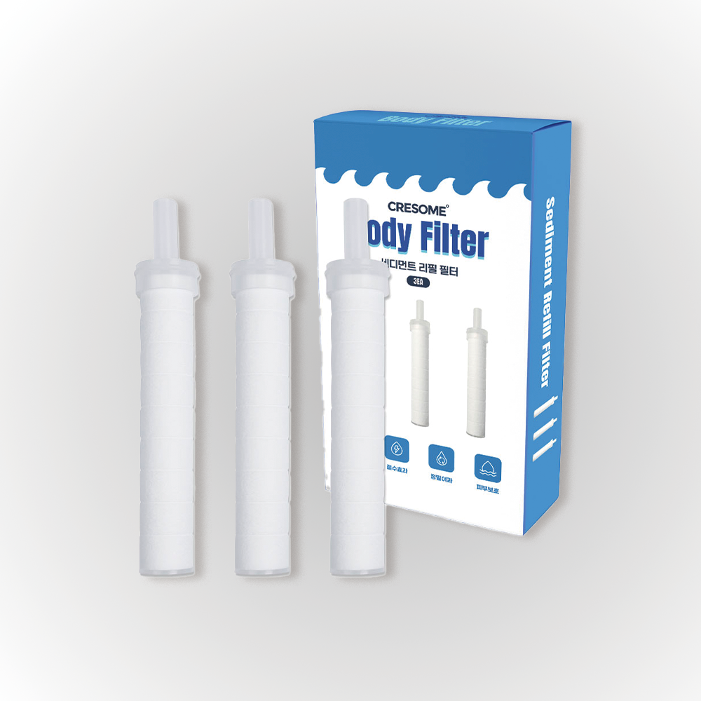 크리썸 필터샤워기 전용 세디먼트 바디필터 3p 호환 리필필터