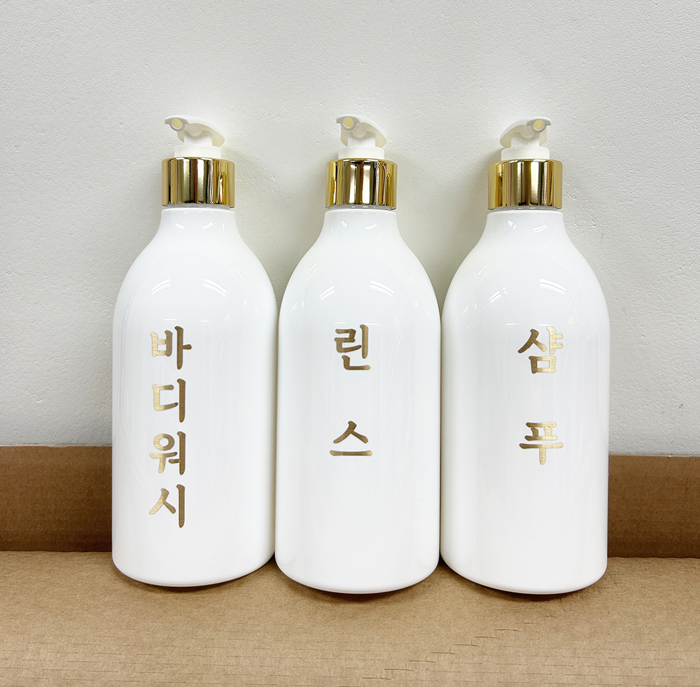 루엣제이 한글 큰글씨 디스펜서 골드 화이트 500ml - 상품 이미지