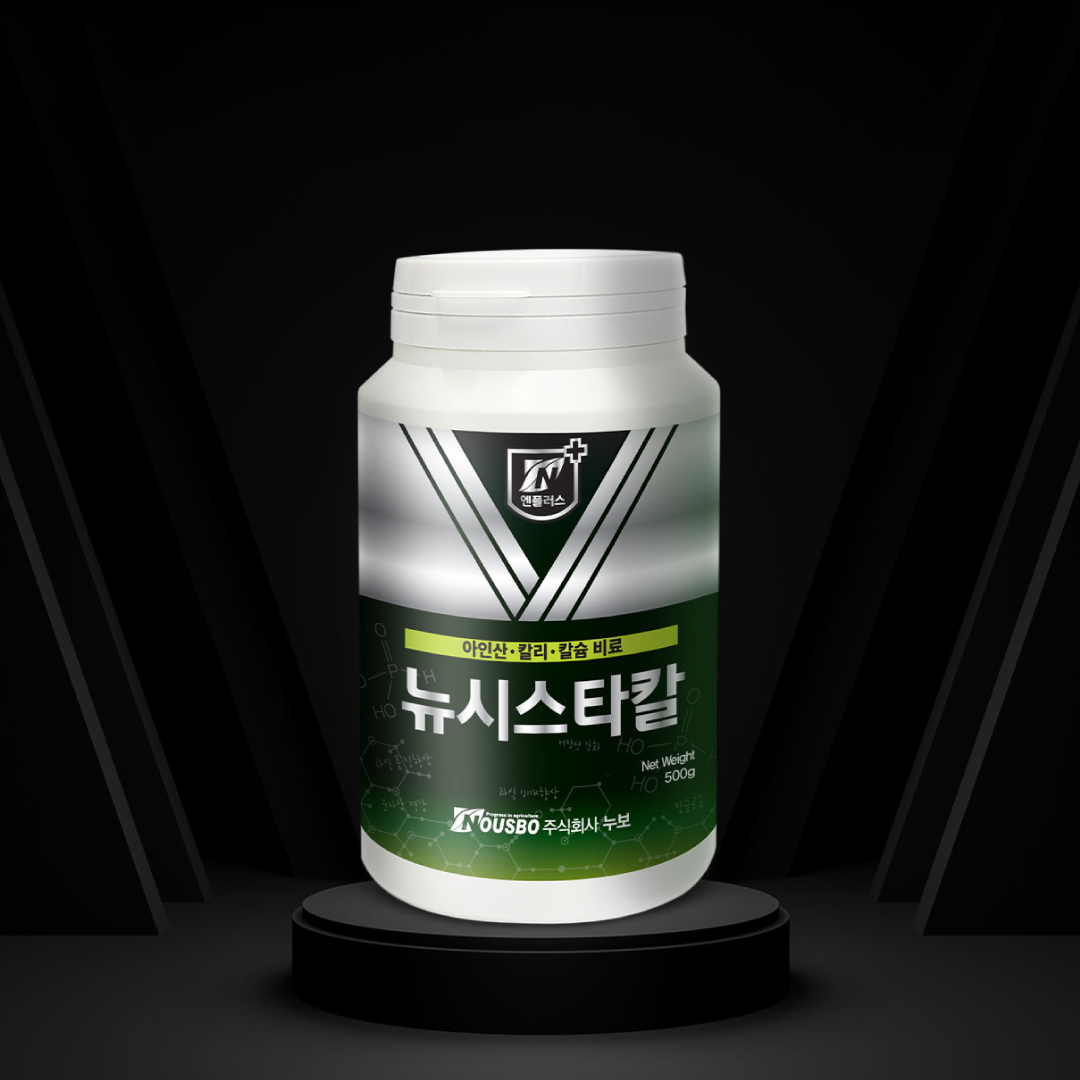 NOUSBO 누보 엔플러스 뉴시스타칼 500g - 아인산 칼리, 칼슘 비료 - 메인 이미지