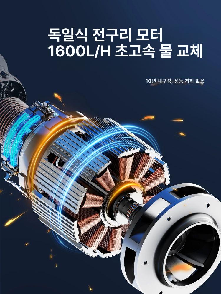 수족관 어항 여과기 자동 청소기 무선 물갈이기 오물 똥 흡입 블랙 1600L/H 조절 가능한 수류 - 상세 이미지 4