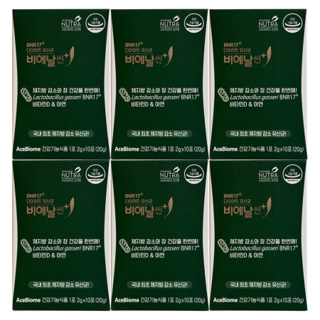 다이어트 유산균 비에날씬 플러스 2g x 10포 6개