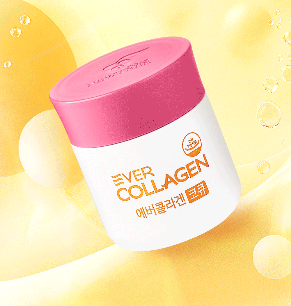 korean collagen coq10 inner beauty