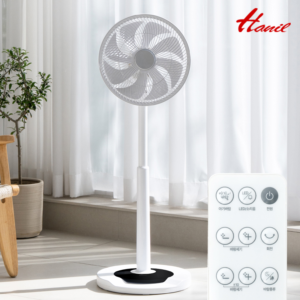 한일 무소음선풍기 저소음 아기바람 스탠드 초미풍 선풍기 12BR