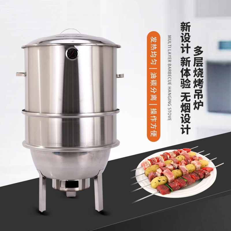 항아리 바베큐 스토브 오븐 통삼겹살 숯불 바비큐 - 상세 이미지 5