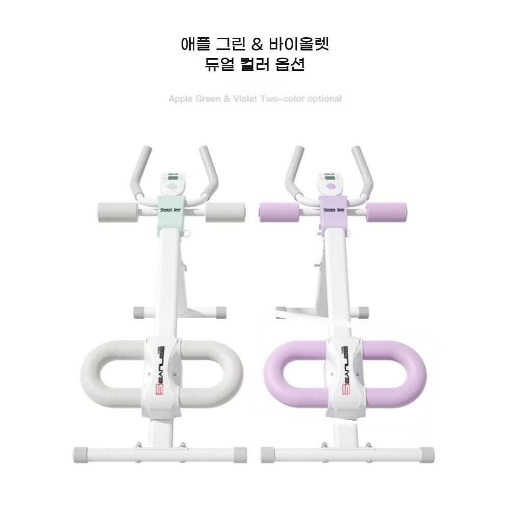 복근 운동기구 홈트 여성용 다이어트 기계 코어 뱃살 빼기 복부 훈련 슬라이드 롤러 이미지 6