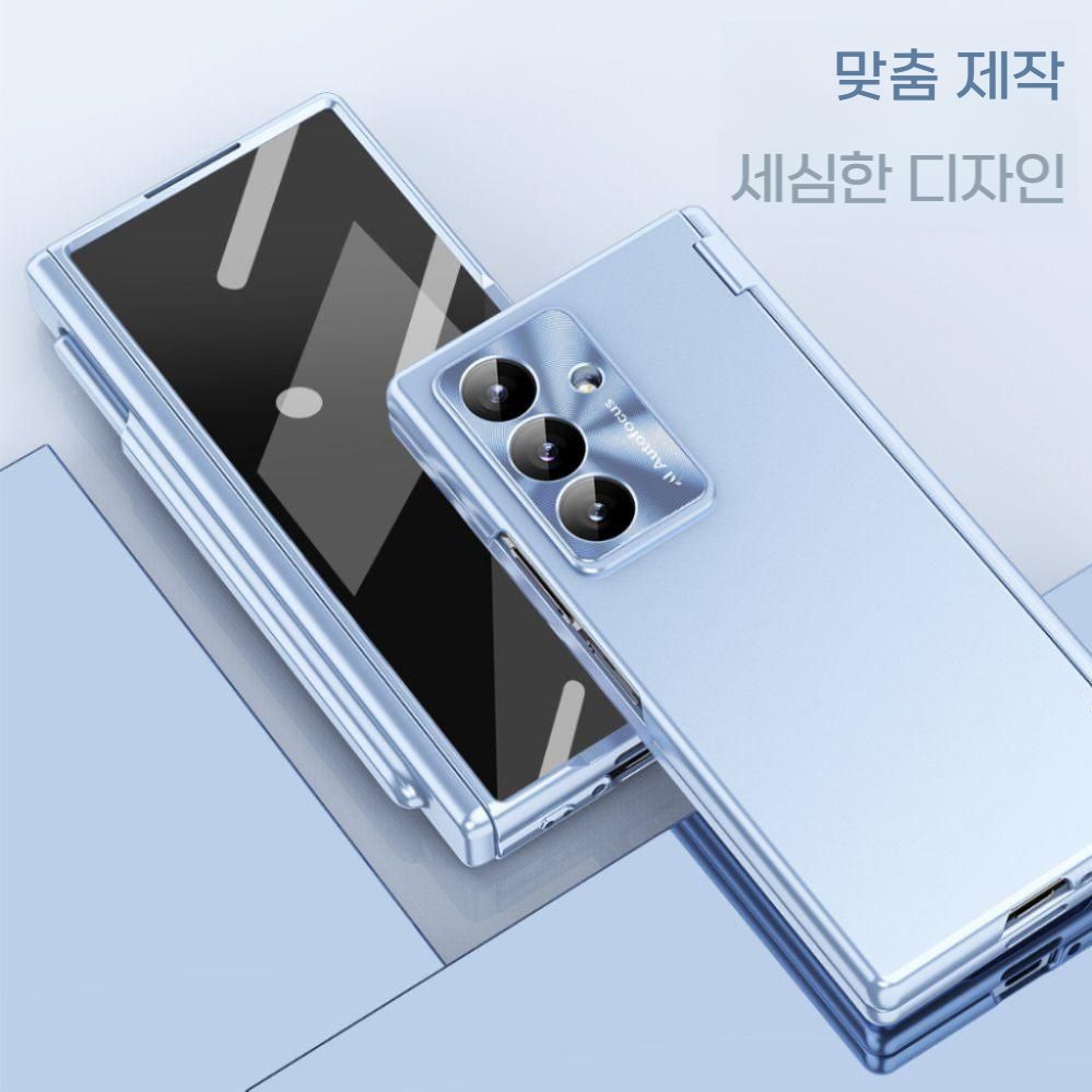 갤럭시 z폴드7 케이스 강화 유리 필름  무광택 힌지 보호 s펜 슬롯 메탈 커버 - 상세 이미지 4