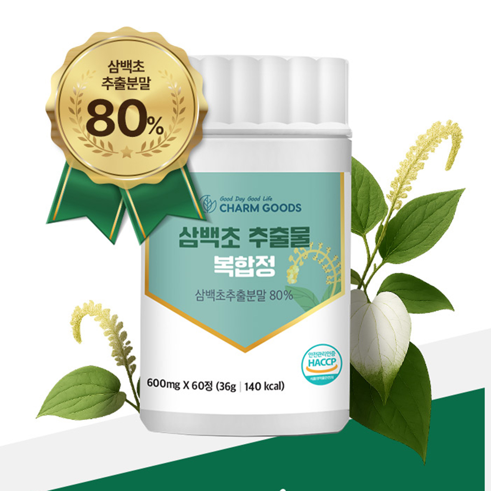 삼백초 추출물 추출 분말 복합정 퀘르세틴 60정 3개 - 상세 이미지 2