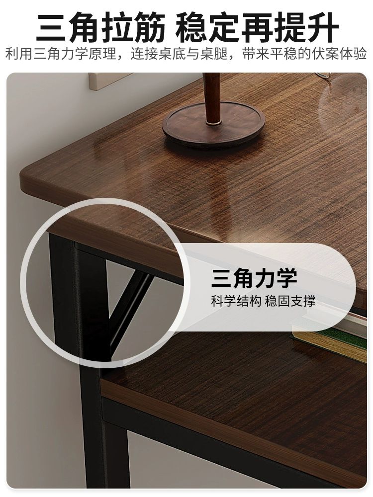 창가테이블 틈새 탁자 철제 소파 인테리어 슬림테이블 단층 블랙 오크 80cm A - 상세 이미지 4
