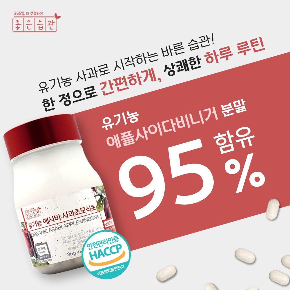 애사비정 이미지 3